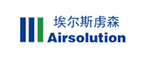 埃尔斯虏森空气净化系统（上海）有限公司
